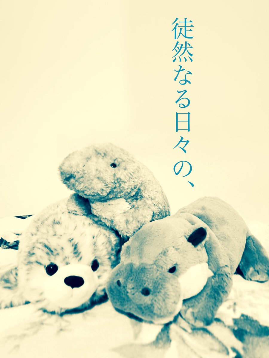 pigheavenmaker's tweet photo. 同棲たろすけ、何でもない日の朝のお話
小松さん(@my_daydreaming_ )のおかげで形にできました
ふわふわしてるけど、たまにはこういうのもいいかなって
全2枚、短いです
#承仗 #たろすけ #jotajosu #tarosuke https://t.co/WrkFFR21i1