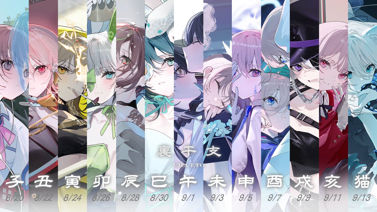 rag_ragko's tweet photo. title
【ひとつのふたつ】- ひとつのふたつ

ひとつの心から生まれた、ふたつの姿。
寄り添うことも、反発することもある、もうひとりの自分。 https://t.co/3NjfPcduOb