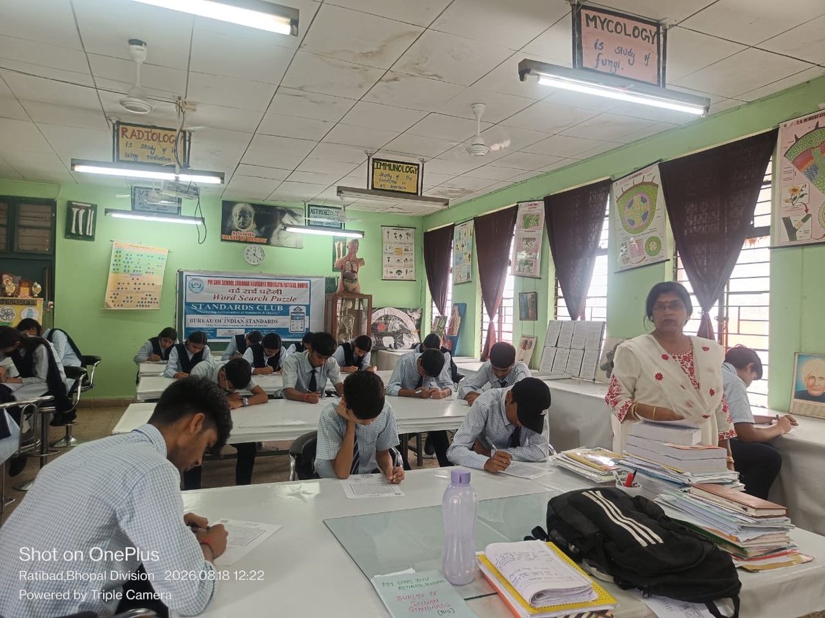 jnvratibadbpl's tweet photo. PM SHRI School JNV Ratibad, Bhopal conducted a BIS Standards Club Activity – Word Search Puzzle Competition to create awareness among students about quality, safety, standards, and consumer rights@NVS_HQ
#BIS #StandardsClub #PMShri #JNVRatibad #QualityEducation #LearningByDoing https://t.co/uW0txL3AIW