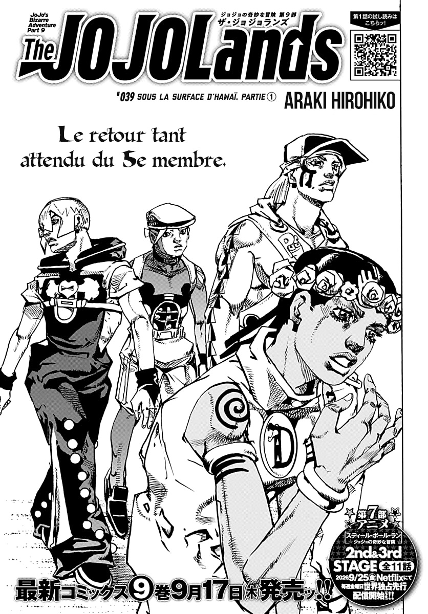 Stairway_to_VF's tweet photo. 🌴Le chapitre 39 de The JOJOLands est désormais disponible !

Bonne lecture ! https://t.co/dOw2gnkwGA