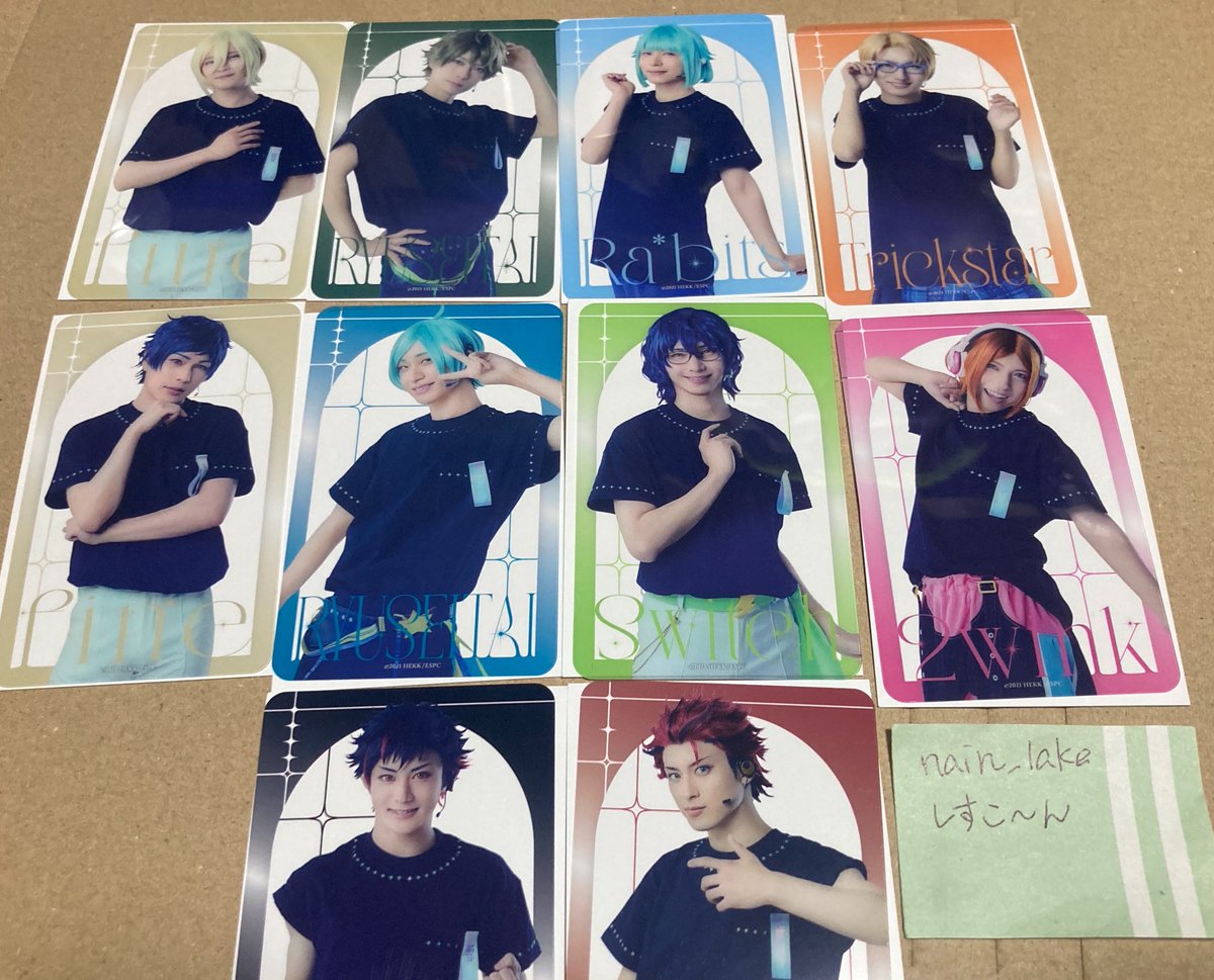 nain_lake's tweet photo. 【交換】あんステ 10th ライブ ランダムクリアカード クリカ

譲→英智､弓弦､翠､奏汰､鉄虎､創､つむぎ､紅郎､真､ひなた

求→日和>泉、宗

郵送希望
お気軽にお声掛けください https://t.co/XxdSr5l9K3
