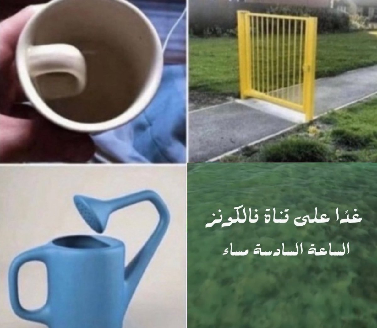 illlkhh's tweet photo. اربع اشياء مالها فايده https://t.co/ei4T3BOjV3