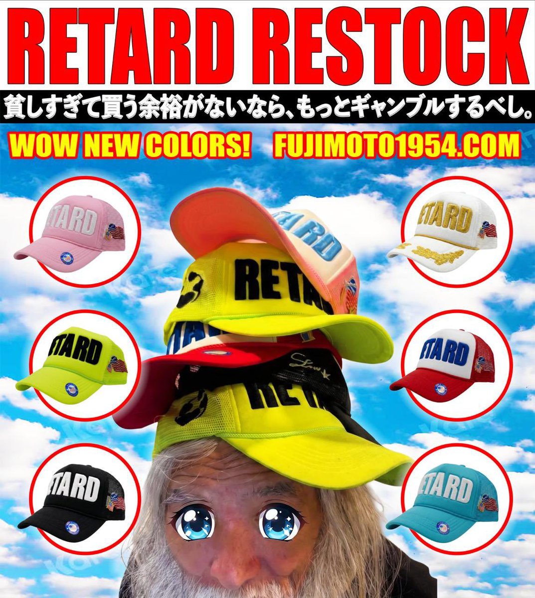 fuckcomputer's tweet photo. a dying art: pre ai slop low budget graphic design part 2 https://t.co/MEnp4vuO5z