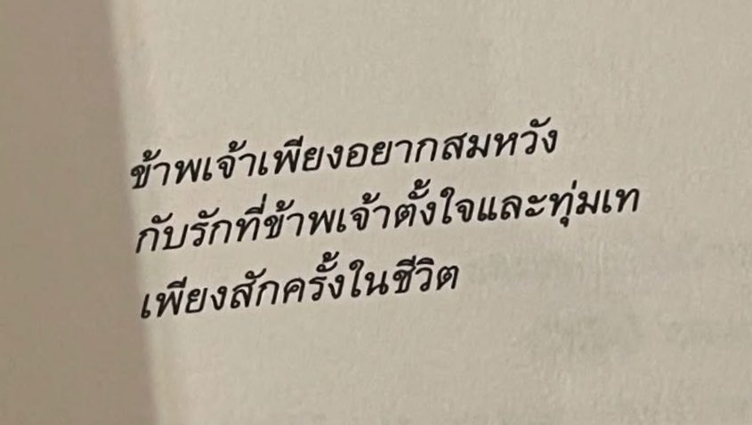 itmydefinition's tweet photo. https://t.co/OwDzNscnoB