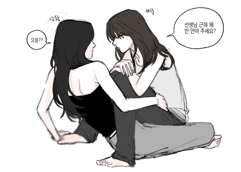 runbrunn's tweet photo. 캊딤 https://t.co/R859ClxFlA