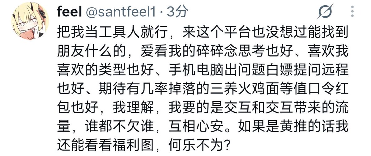 santfeel1's tweet photo. 我最想让你们看的，有时间的话。 https://t.co/qcLCdU4vTQ