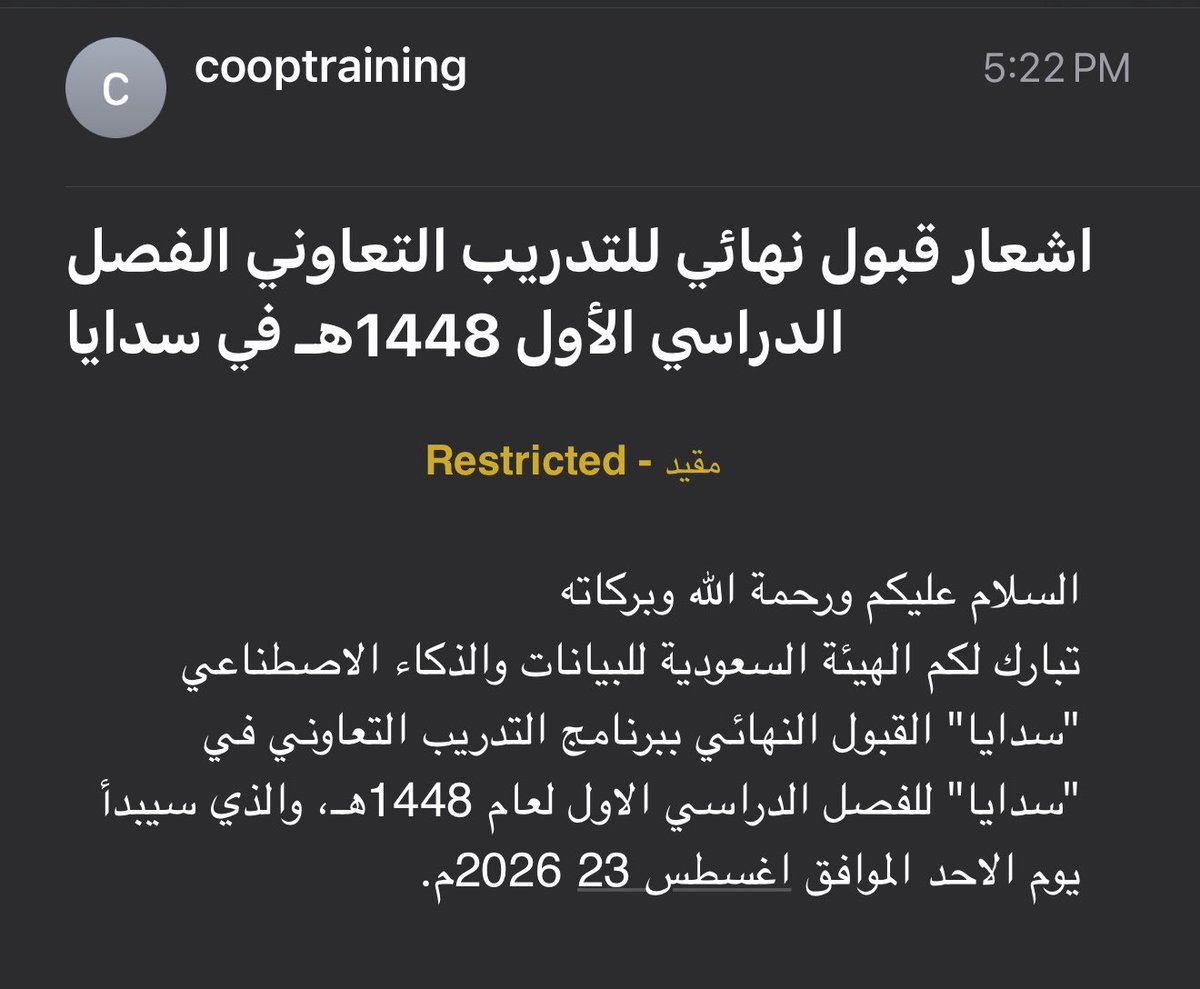 _xananx_'s tweet photo. ❣️ما يبطي السيل إلا من كبره❣️
اللهم لك الحمد تم قبولي ببرنامج التدريب التعاوني لدى " سدايا " حلم و تحقق الحمدلله❤️ https://t.co/RApG20tRgm