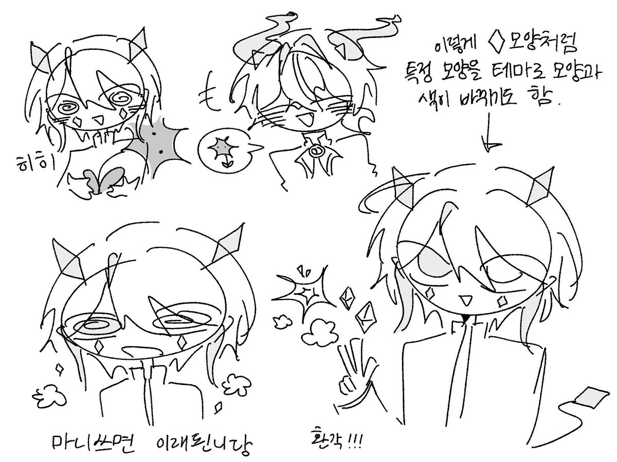 a9qnh's tweet photo. 아맞ㅅ따 얘 남자에오 https://t.co/CBn4amofEc