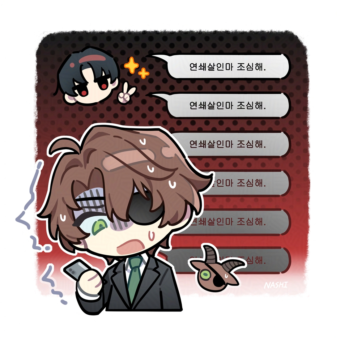 nashi_oc's tweet photo. 七夕收到了室友发来的消息

#샇솔 #사헌솔음 https://t.co/HLCXi9LJ67
