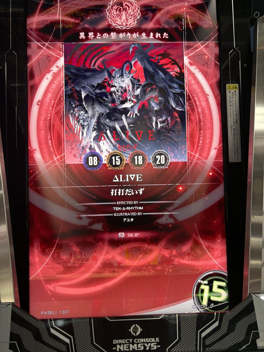 219move's tweet photo. https://t.co/LhZDxLhTK8