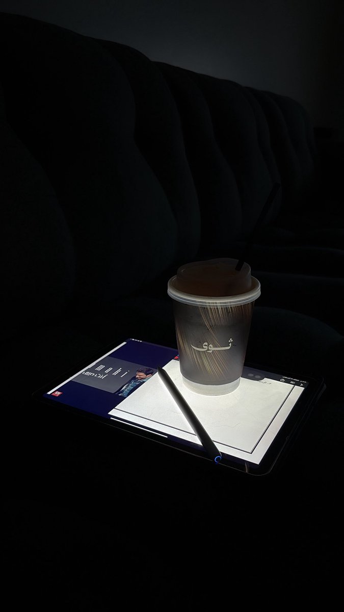 nij_1o's tweet photo. مذاكرة اخر فاينل اخخييييييراً https://t.co/jnjNJ7mWME