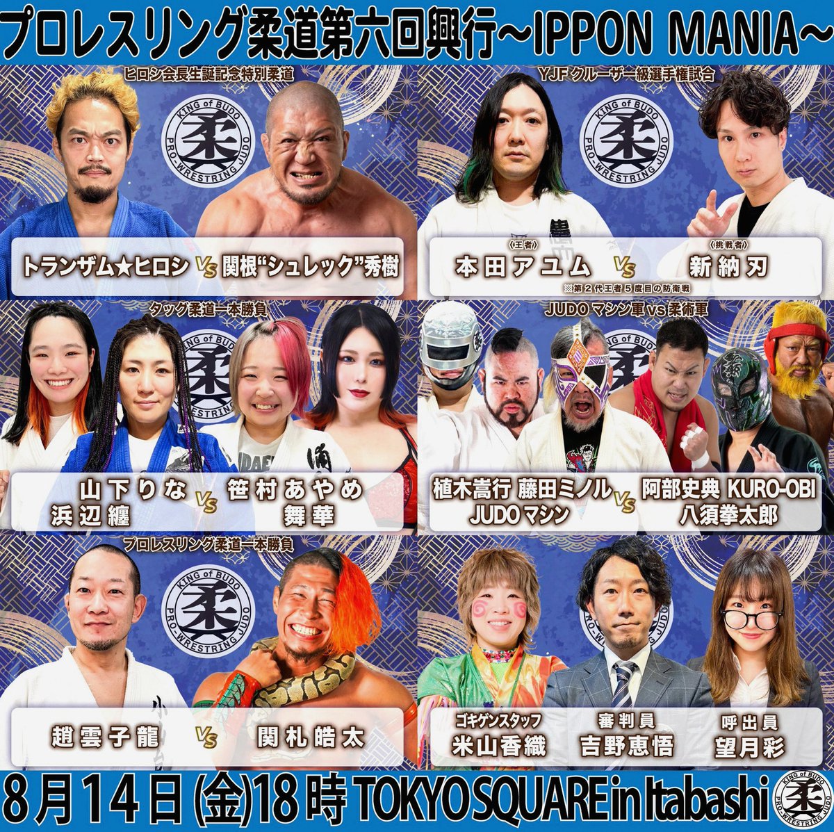 onepage_sa's tweet photo. 帰宅したら引っ越し準備で窓のプチプチシートも剥がしたり、壁に刺したピン抜いて穴塞いだりしないとかな。ベッドの床がカビ生えたのはどうしようもないから謝るしかないか。 https://t.co/3WgM4PN76A