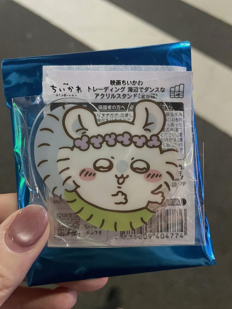 nazsarc72's tweet photo. やばいやばいまじで限界化する
幸せすぎる https://t.co/E4q3RbIy6m