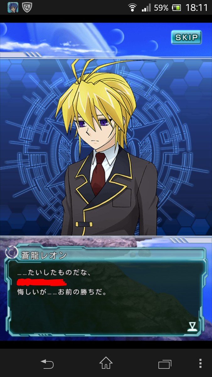 tetoracorner's tweet photo. 通り魔してくるラスボス四天王も好きだー https://t.co/dTkNnwwPPF
