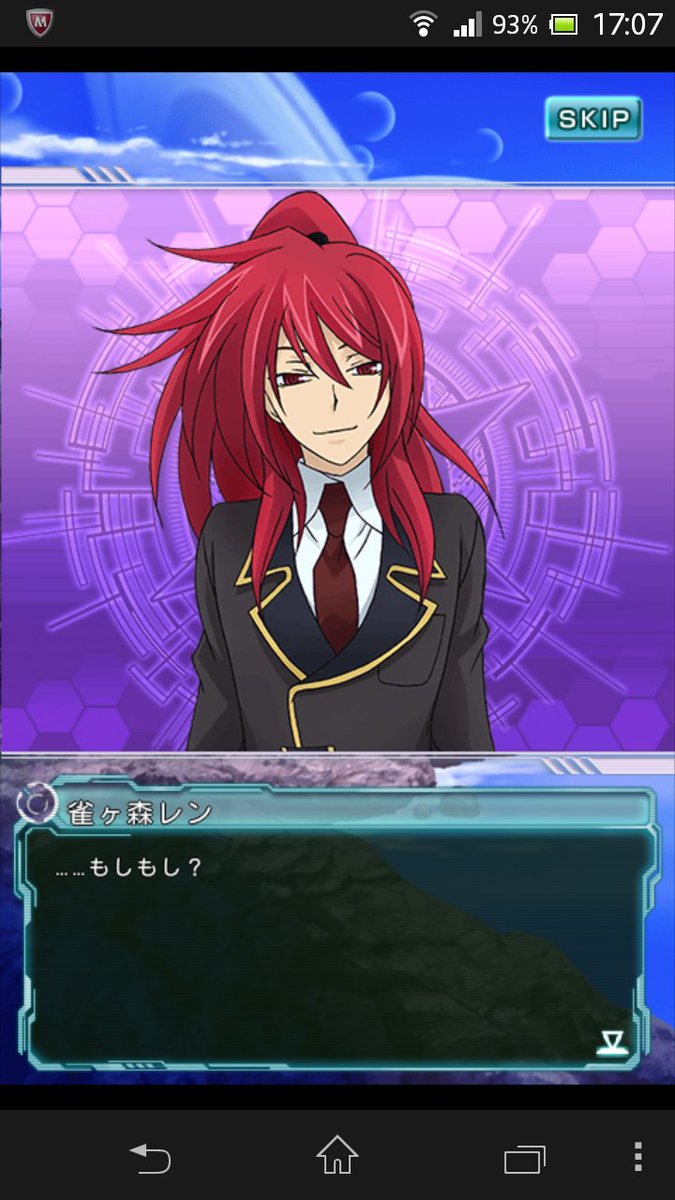 tetoracorner's tweet photo. 通り魔してくるラスボス四天王も好きだー https://t.co/dTkNnwwPPF