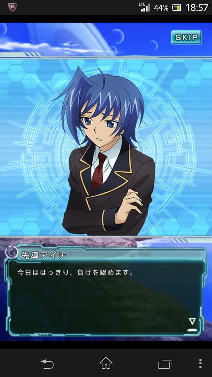 tetoracorner's tweet photo. 通り魔してくるラスボス四天王も好きだー https://t.co/dTkNnwwPPF