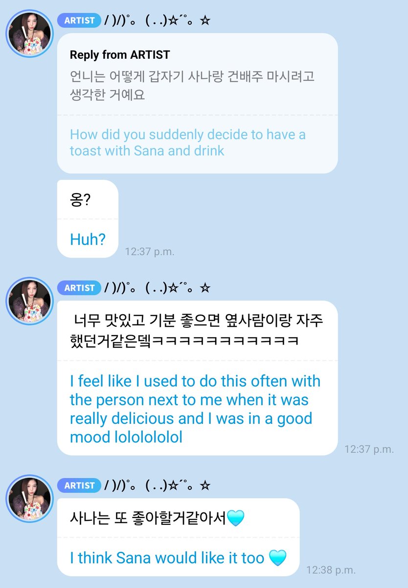 godmitzu's tweet photo. Nayeon doing a love shot with Sana because it was delicious, she was in a good mood, and she knew Sana would like it too 😭 https://t.co/IN2JxnLiVB