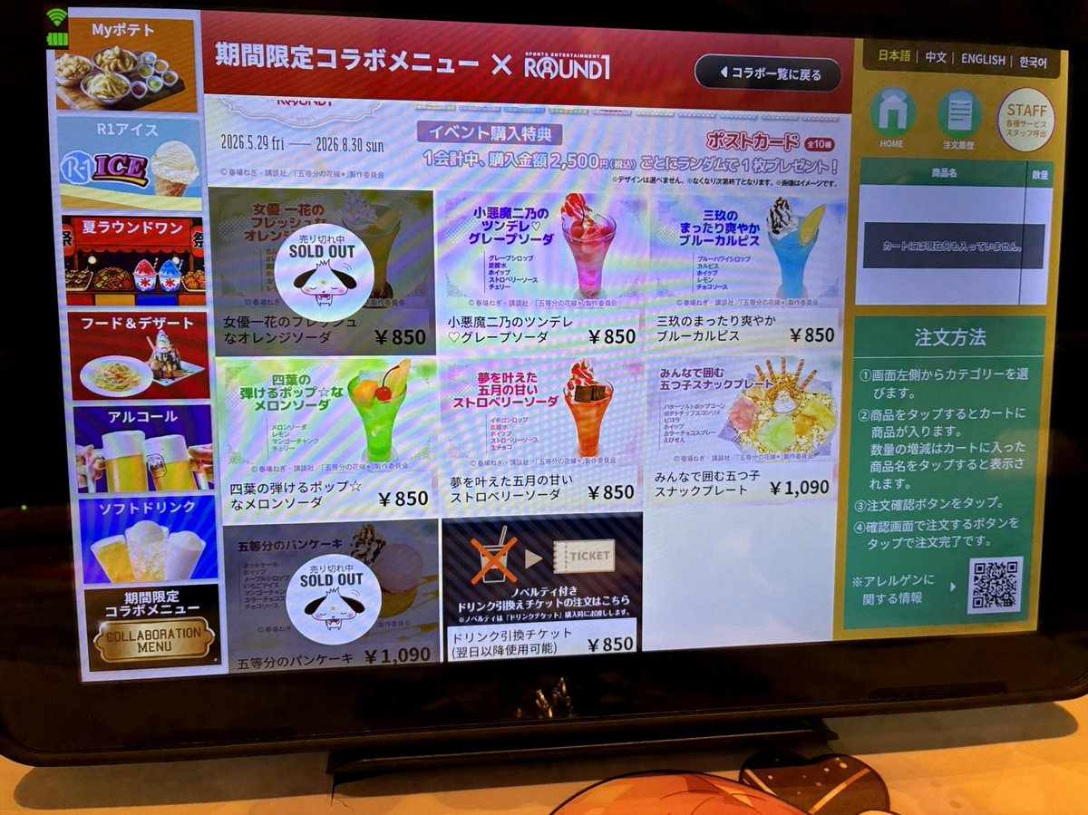 GabProcorio's tweet photo. 模様替え95ぱー終わった、俺の部屋広すぎる一人で使っていい広さじゃない https://t.co/clnBShONyH