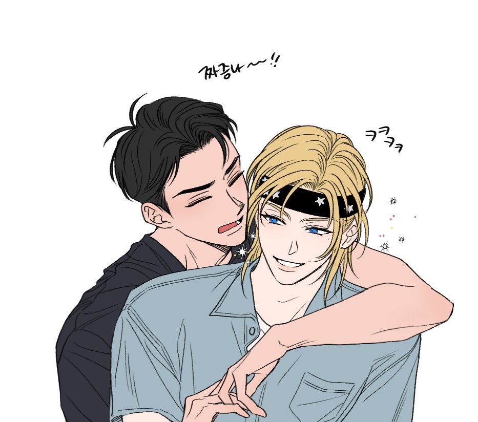 fhdch_2's tweet photo. 뒷뽀뽀는 봐드려요 https://t.co/I1HNFWq2QG
