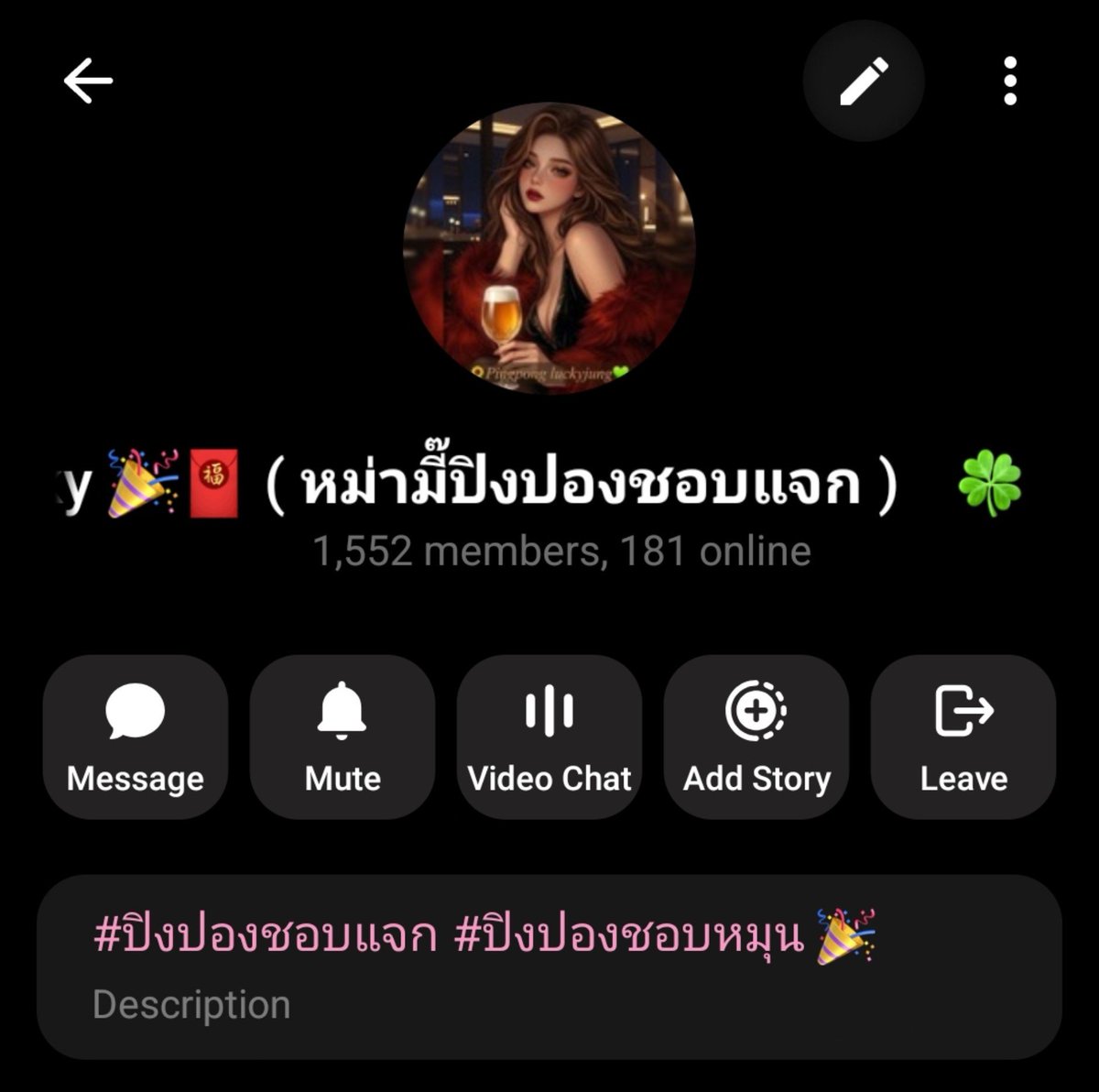 PLuckypingpong's tweet photo. 🎯 ใครจะเข้ากลุ่มแกรมมี๊ 
ทัก DM มานะจ๊ะ 📩

📌 รายชื่อกิจแจกคืนนี้ 18 ส.ค.🧧

ทายภาพ กับมี๊ปิงปอง 🔥😈
🧧20฿🍭
apppann1  🧧2
Jackerye 

🎯ซองสุ่มทวิต 🧧30฿ 🎉
apppann1
Graob253

🎯กิจแคป ผตต 977 จิ๋ว 10฿ 🥳
 น้อง 
บาสลูกชายแม่ปิงปอง
Jin 
ampe2634 
พี่แจ็คสุดหล่อ
Tin7x
Jaw3457
Ohver89 
Nongkik_1301 
BEAT2553

🎯ทายเลขที่มี๊จะให้แคป 988
🧧  10 🎉
SarawutMJ97 
Preaw2536 
Bam4455

🎯กิจแคป ผตต 988 จิ๋วๆ 10฿ 🍀
Nwhale52Hz 
sorawit04 
Nongkik_1301 
Tin7x 
Kittithat334 
SarawutMJ97 
น้อง 
BEAT2553 
Jaw3457 
Apap0977 
Eddy1529 
Nanthawat_Boss 
Jin 
apppann1

🎯แคป ผตต 999 จิ๋ว 10฿ 🥳
น้อง 
SarawutMJ97 
บาสลูกแม่ปป
sorawit04 
Eddy1529 
Graob253 
Nwhale52Hz 
Apap0977 
Jin 
Kittithat334 
apppann1 
ทอฟฟี่ 
Jaw3457 
Tin7x 
Nanthawat_Boss 
Preaw2536
Jackerye

✨✨✨✨✨✨✨✨
แอดมินแอมกับบาส 
ส่งซองในกลุ่มแกรมมี๊
🐸🐸🐸🐸🐸🐸🐸🐸

สำหรับ ผตต จ้า🍀💰👇🏻
♻️รี+โควททวิต+♥️ใจ+เม้น
🥳กิจจิ๋ว ซองจิ๋ว🎉🧧 
#ปิงปองชอบหมุน
#ปิงปองชอบแจก

♻️ มีกิจซองพิเศษนะเพื่อนๆ ฝากกดติดตามกันด้วยนะจ๊ะ 🥳🧧

♡｡*ヾ(✿❛◡❛)ノ✿♬ #ปิงปองชอบหมุน #โคโดโมะ789 #หนูสวยเหมือนคพน #ปั่นเจปั่นเจ