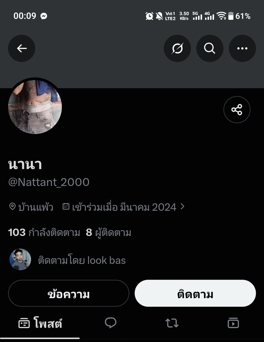 tell1150's tweet photo. ล่าสุดปลิวไปแล้วสร้างใหม่ แถมยังขอตังค์ไม่เลิก  ต้องเป็นคนแบบไหนก่อน
ประ��านคนอื่น แต่ตัวเองไม่ลงบ้างล่ะครับ
#บ้านแพ้ว #ราชบุรี #ราชบุรีนัดเย็ด #ดำเนินสะดวก https://t.co/8gw1cVCfOZ