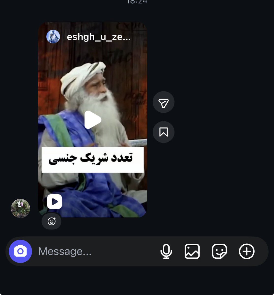 Mary27Dnn's tweet photo. پست‌هایی که مامانم برام می‌فرسته: https://t.co/Ur9ykLlrNC