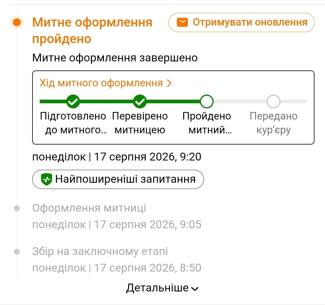 Derlin_darling's tweet photo. Такими темпами в школу я пойду с пакетиком бмв https://t.co/u1B07dZYGi