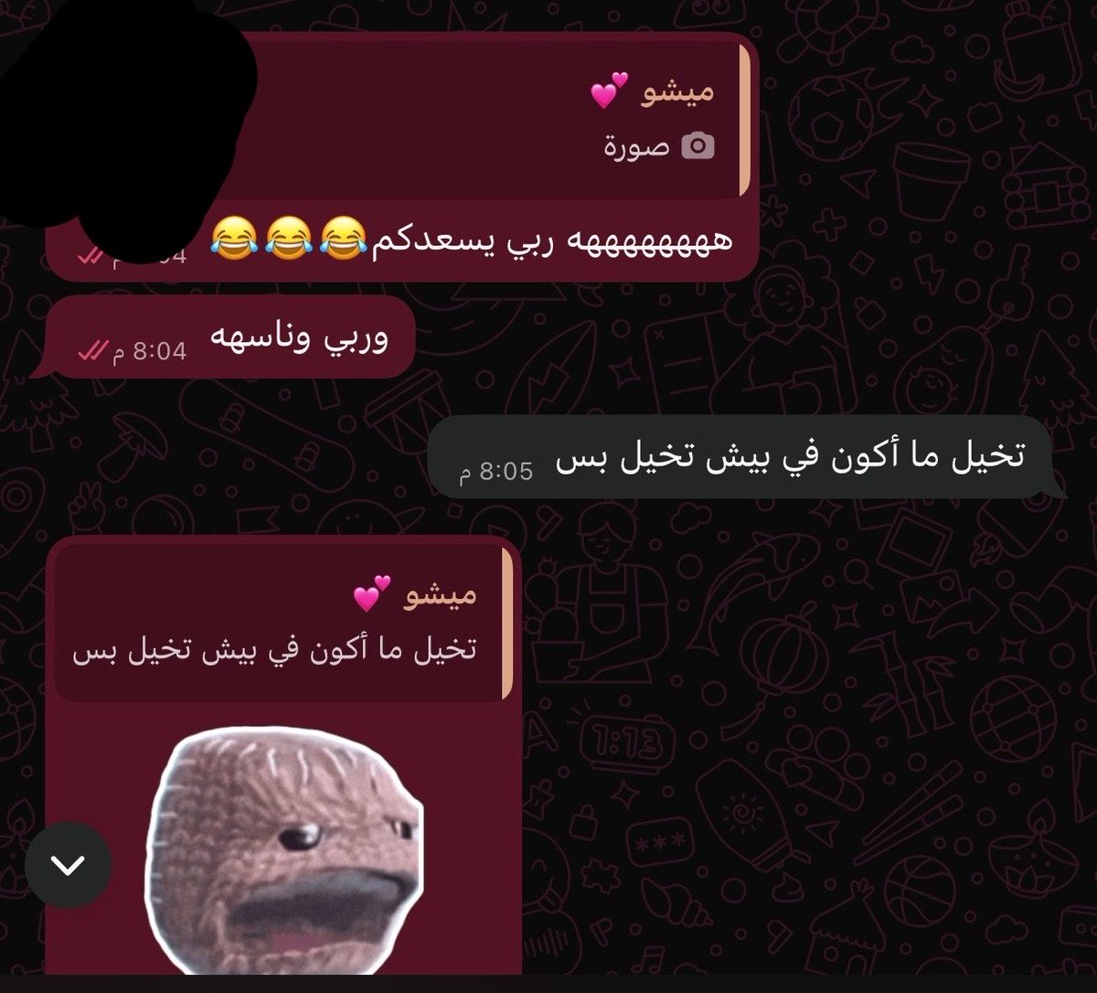 ra_azn11's tweet photo. طيب كنت فرحانه انو من وصل بيش يشاركني ايش يسوي 😭😭😭😭😭اهخ https://t.co/t58l5lvRnZ