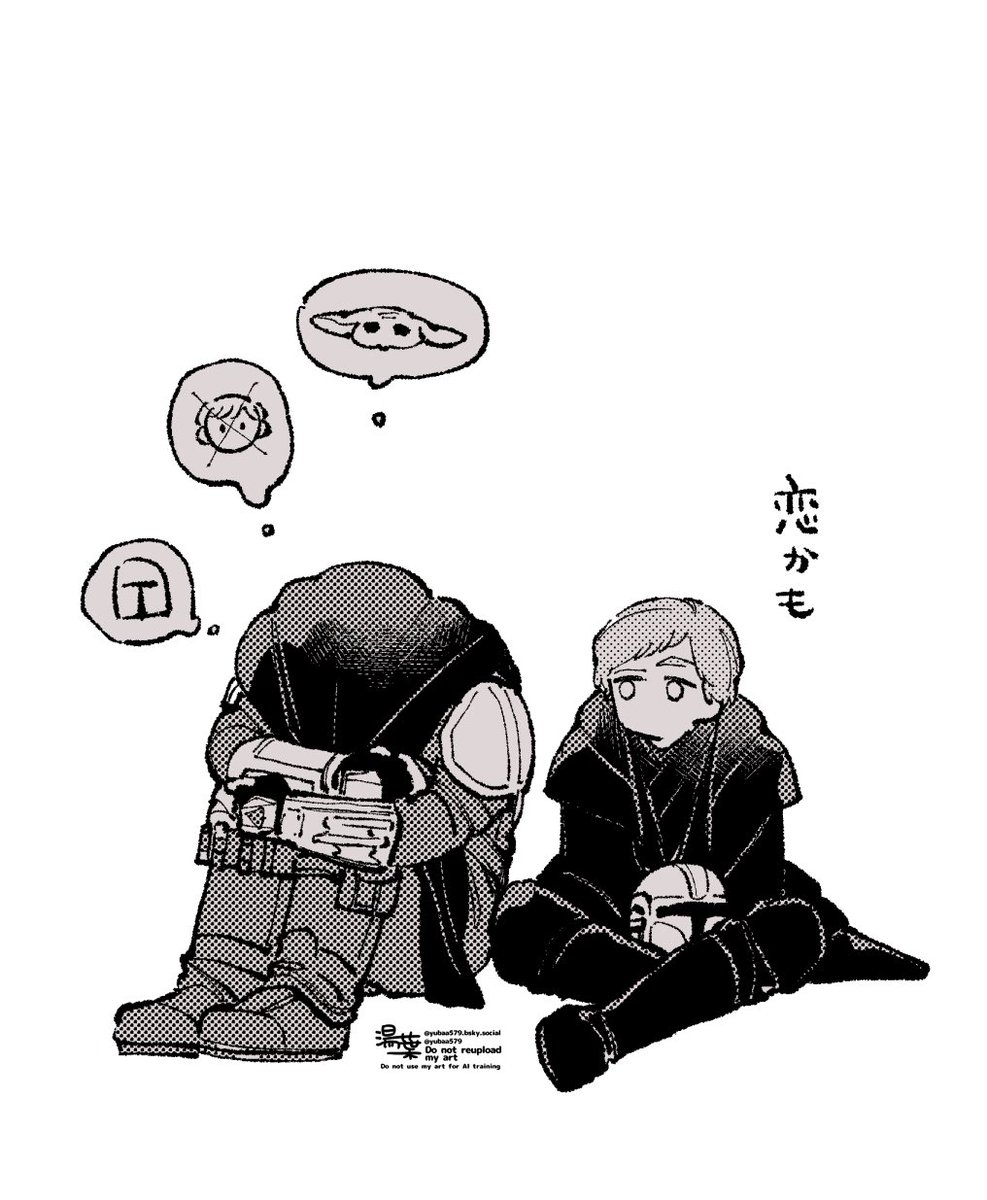 yubaa579's tweet photo. シ堕ルクディン https://t.co/SBh42HhIYL