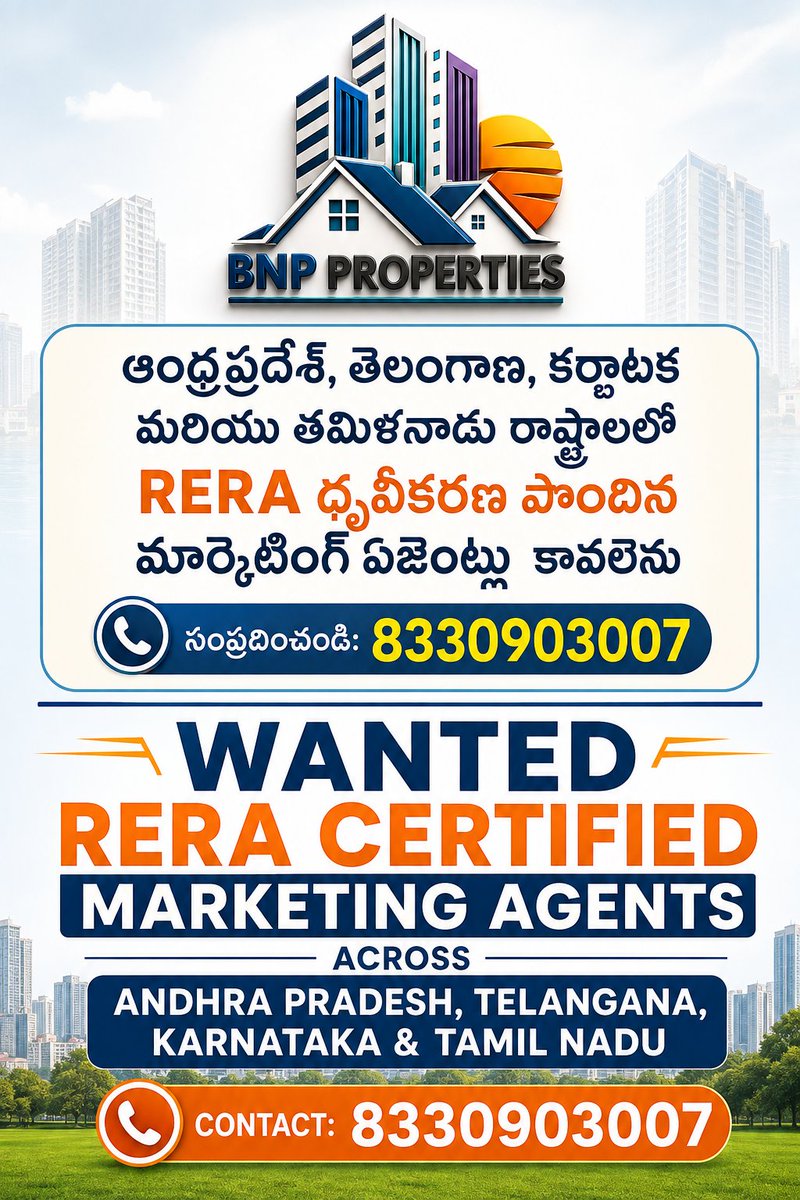 bnpproperties's tweet photo. #RERACertified #RERAMarketingAgents #BNPProperties #RealEstateJobs #MarketingAgents #RealEstateMarketing #AndhraPradesh #Telangana #Karnataka #TamilNadu #RealEstateBusiness #RERA #RealEstateAgents #PropertyAgents #RealEstateOpportunities #MarketingOpportunity  #RealEstateIndia https://t.co/0HFt5haNCE