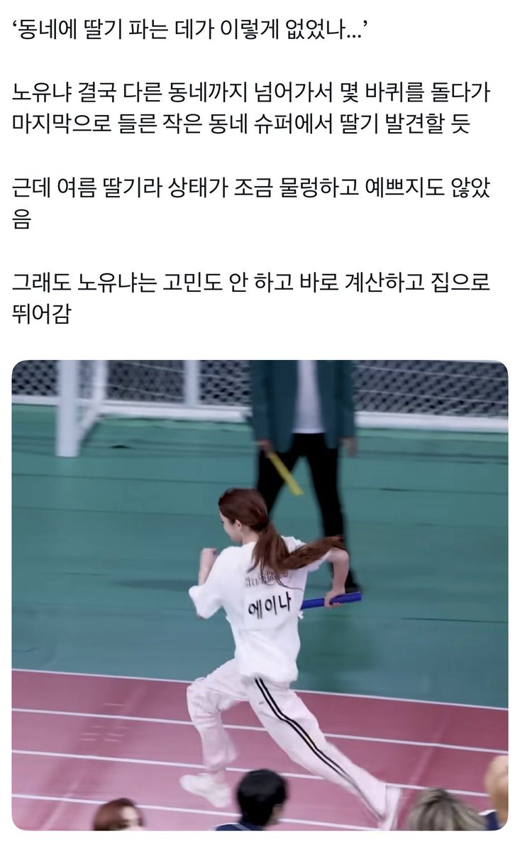 0sungi0's tweet photo. https://t.co/K5dFfNHTp6