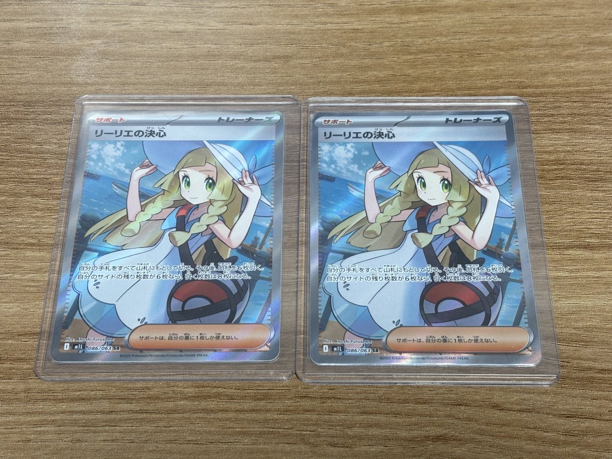 alfa_pad's tweet photo. メガブレ2BOX！ https://t.co/HPWPMZD8Ro