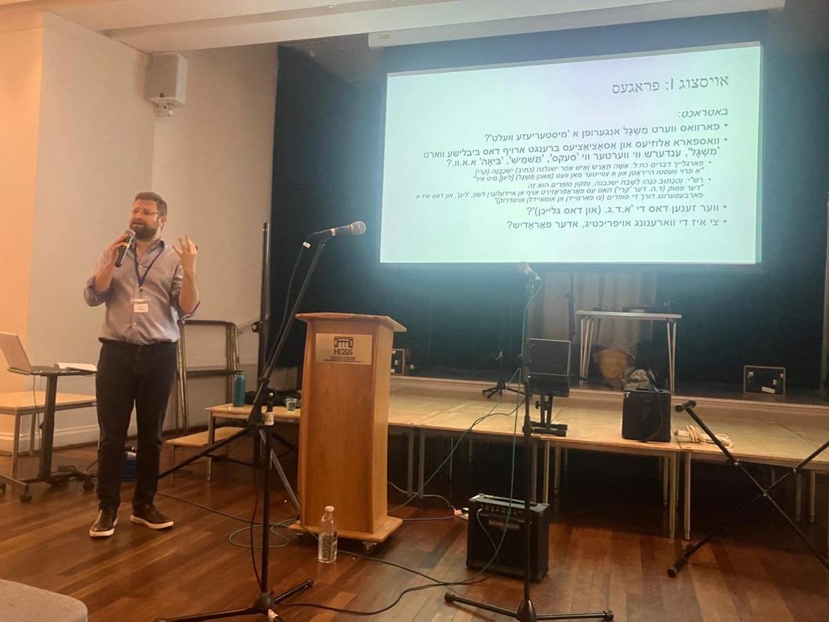 izzyposen's tweet photo. Excellent crowd and turnout at my lecture on contemporary Yiddish literature at the inaugural ZumerFest, London. Much more to say about this fascinating literary sphere. Watch this space. 

Photo credits: @SGollance https://t.co/EEnzTvXPTl