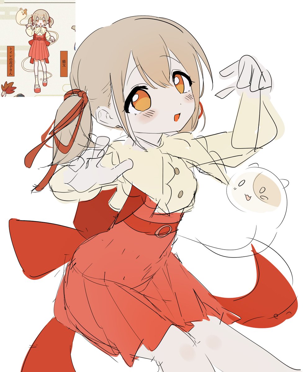 25pluss's tweet photo. #prsk_FA #小豆沢こはね 화장실의 코하네 씨 https://t.co/nyKpT5LFQr