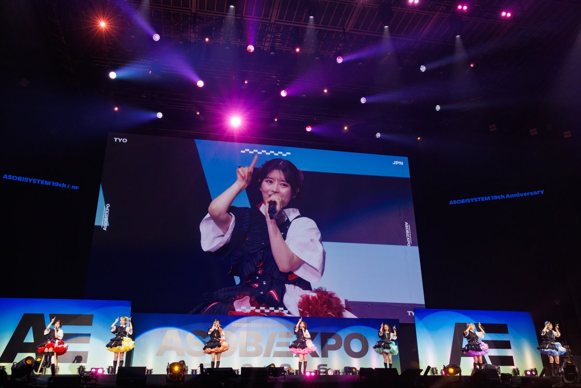 realsoundjp's tweet photo. 『ASOBIEXPO 2026』からイベント模様の写真到着！
FRUITS ZIPPERがステージに登場！「はちゃめちゃわちゃライフ！」「わたしの一番かわいいところ」などを披露✨

📷写真はこちら
https://t.co/heSdLwPixx

#ASOBIEXPO #アソビシステム #FRUITSZIPPER https://t.co/iJkK23zSRy