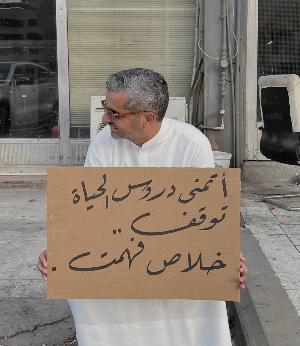 Fahdan's tweet photo. 📌 https://t.co/wIeEuEX944