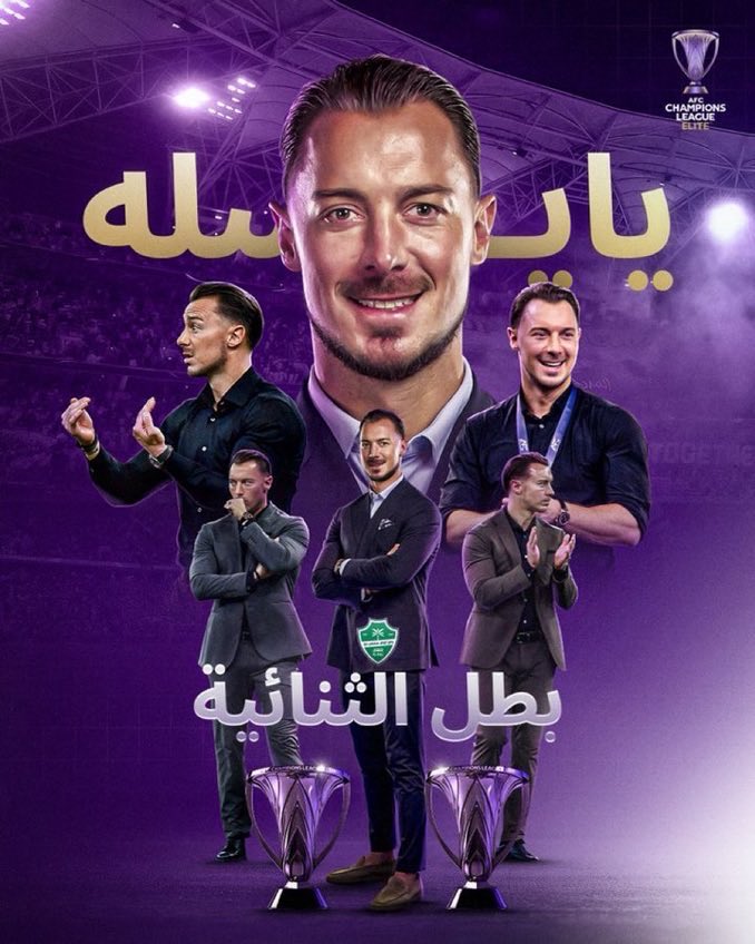 Omghwo's tweet photo. 1-"الصندوق" ما قدر يجدد مع "كيسيه" لـ #الاهلي
هو نفسه "الصندوق" قدر يوقع مع "كيسيه" لـ #الاتحاد

2-"الصندوق" ما قدر يجدد مع "يايسله" لـ #الاهلي
هو نفسه "الصندوق" يوقع مع "يايسله" لـ #نيوكاسل

سوبهان الله .. رياضة قذرة وسخة ويبغونا نتطور

#الاتحاد_النجمة
#النصر_الدرعية https://t.co/Db05OXYQK5