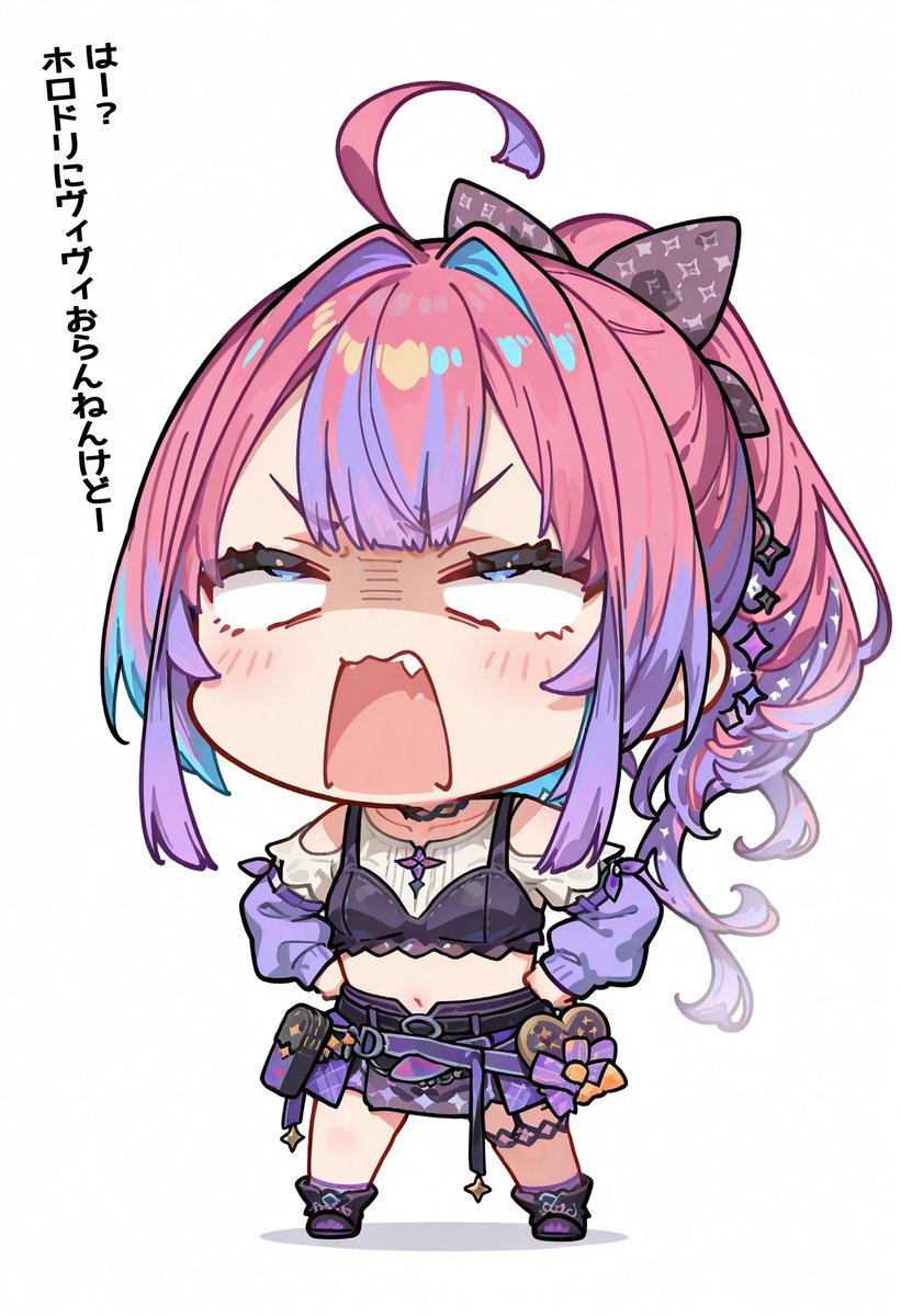 hoehoe_hanyan's tweet photo. まだいない https://t.co/gUvK0tyNZK