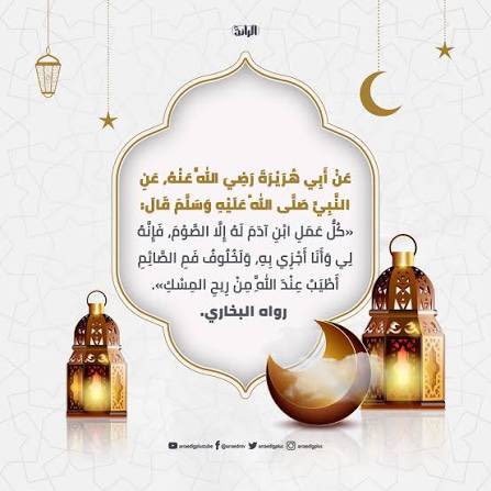 Allah_N_RG's tweet photo. https://t.co/2ZquyBXRzs