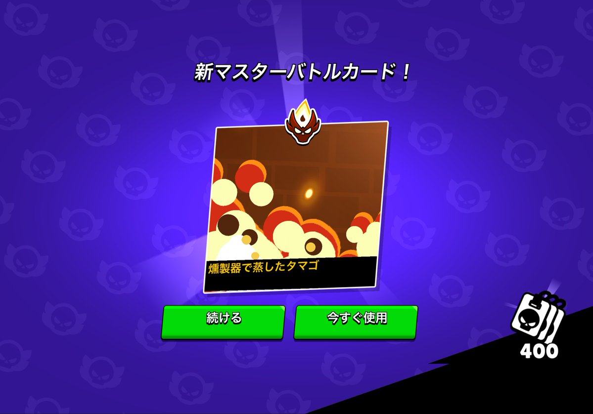 nanimogames tweet picture