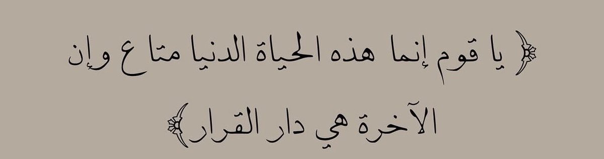 4l45_'s tweet photo. https://t.co/dPVGUoHfJ3