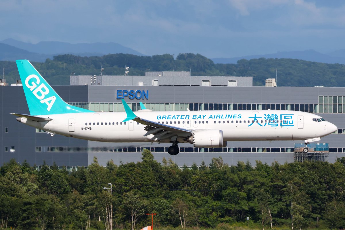gm3685929653969's tweet photo. 2026/8  CTS
GREATER BAY  B737 MAX 9  B-KWB
MAX8ばっか撮ってたから新鮮！
かっこいいねぇ
#greaterbay #B737MAX #新千歳空港 https://t.co/pP9PSMA6Vx