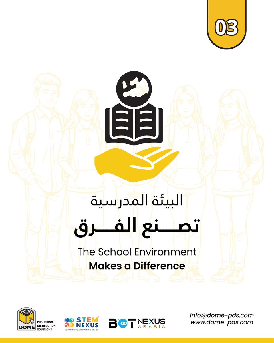 Dome_PDS's tweet photo. A strong school environment goes beyond facilities. Safety, inclusion, well-being and respect shape how students learn and grow.
البيئة المدرسية تتجاوز المباني والتجهيزات. الأمان والاندماج ورفاه الطلبة والاحترام عوامل أساسية في تعلمهم وتطورهم.
#DOMEPDS https://t.co/EDuRIZGwSc