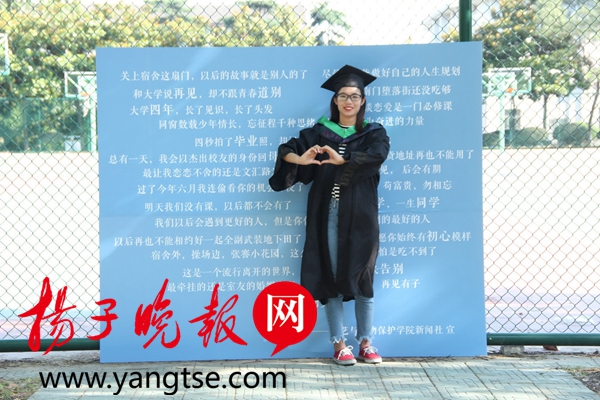 vespakeizo's tweet photo. Just walked across the stage, cap askew, diploma in hand — finally, this wild college ride wraps up. Gonna miss late-night library runs and bad cafeteria pizza. https://t.co/uoDnBNfcNw
