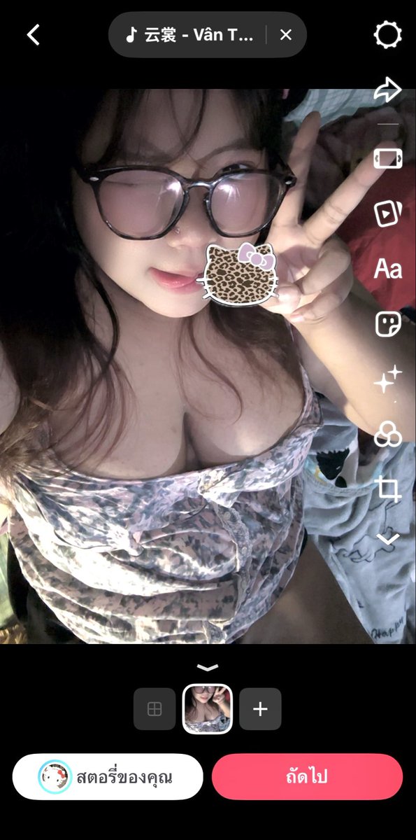 kittydxisy's tweet photo. https://t.co/SBsEnMjKfO