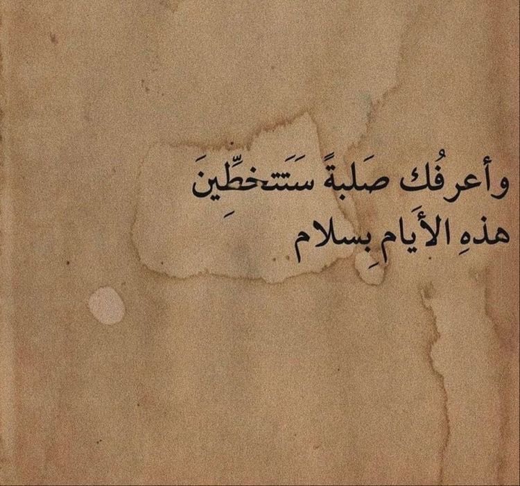 4i_ui tweet picture