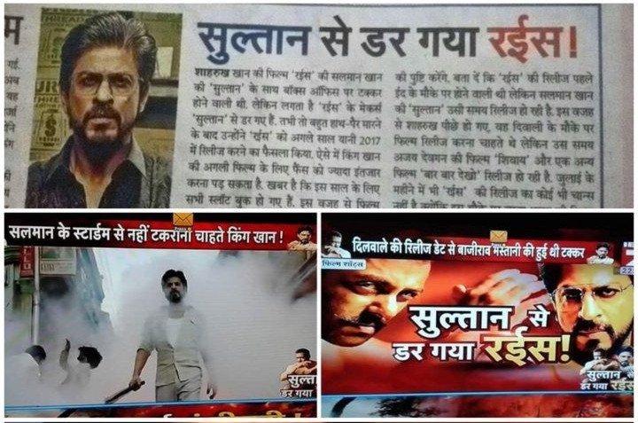 ibeingxpasha_'s tweet photo. @SRks_Shubhh1 waise Prabhas akela nahi hai jo darr ke bhaga hai 😂😂 https://t.co/br1IUz1S0e