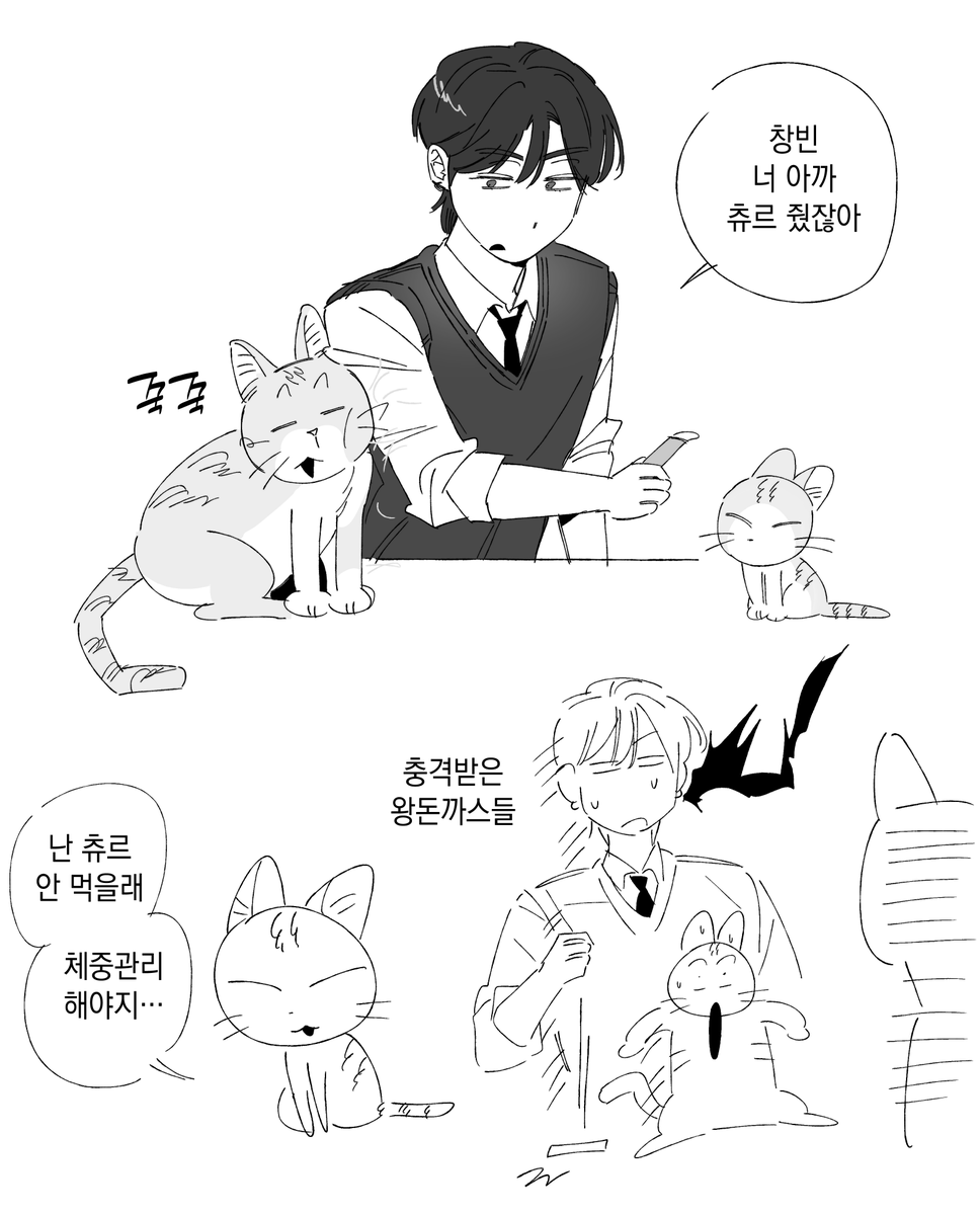 dwaekkiboom's tweet photo. https://t.co/3fWTviF2yj
