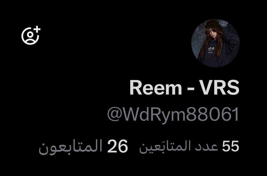 WdRym88061's tweet photo. مابقي على اول 30 الإ 4 اشخاص ⏳ 

يعني لو سمحتو وصلوني 🫰🏻 https://t.co/q2sS8wLsum