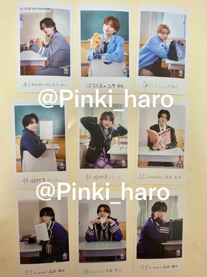 Pinki_haro's tweet photo. EBiDAN THE LIVE 2026 
エビライ ミニフォト 〜隣の席セット〜 

【譲】画像
ハル、高田彪我、杢代和人、志賀李玖、八神遼介、森田璃空、高桑真之

【求】吉田仁人 左、後ろ、シークレット

8/20,9/2渋谷手渡しor郵送 https://t.co/FuXQk3ryEw